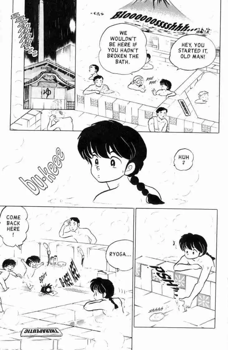 Ranma 1/2 Chapter 120 4